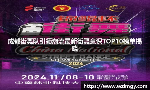 意昂2娱乐