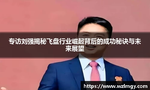 意昂3娱乐