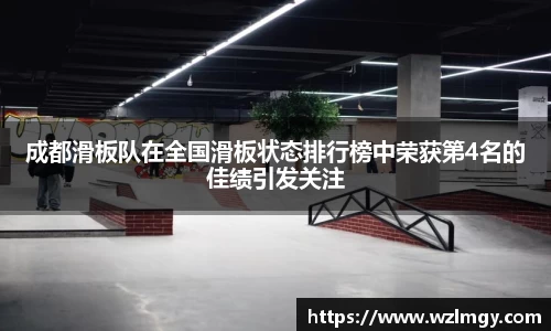 意昂3娱乐