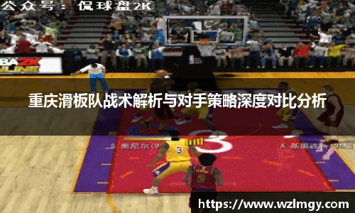 意昂3娱乐