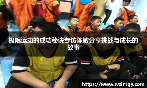 意昂娱乐