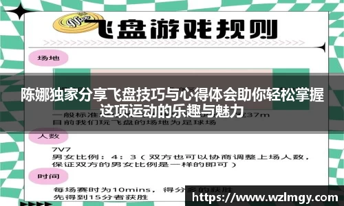 意昂娱乐注册