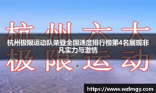 意昂娱乐