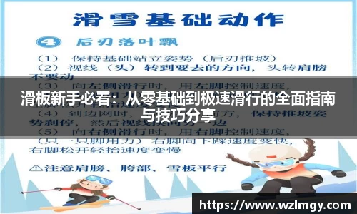 意昂3娱乐