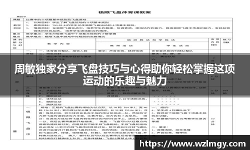 意昂2娱乐