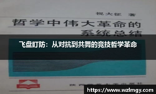 意昂3娱乐