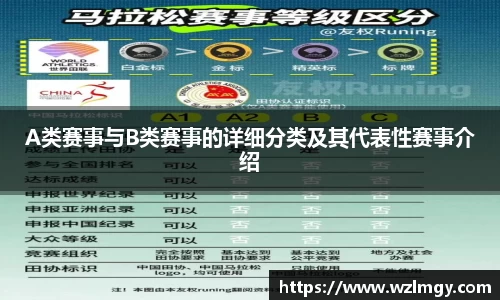 意昂娱乐注册
