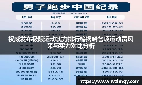 意昂2娱乐