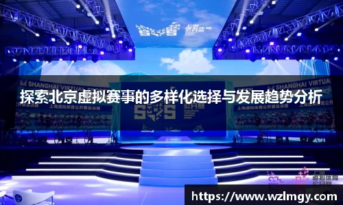 意昂2娱乐