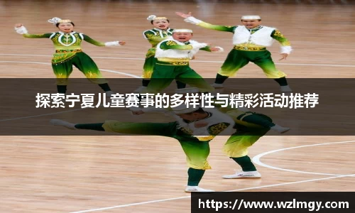 意昂2娱乐