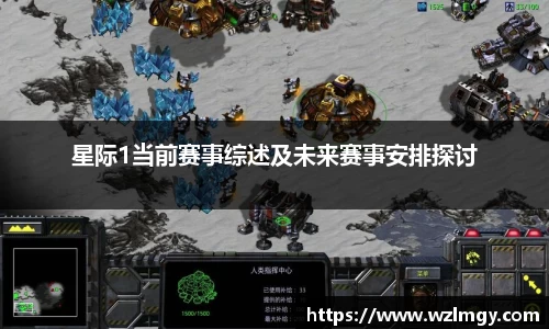 意昂2娱乐