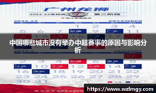 意昂娱乐
