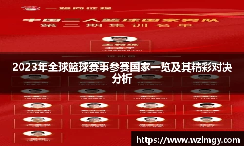 意昂娱乐
