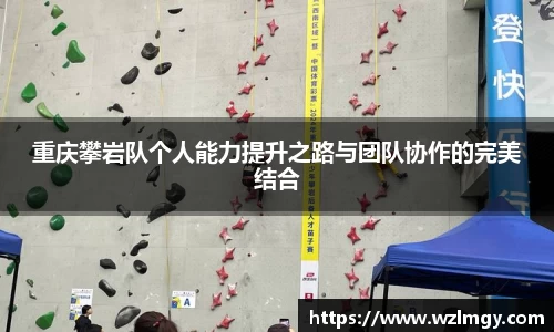意昂3娱乐