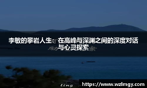 意昂3娱乐