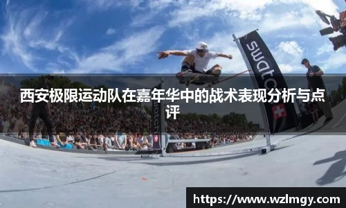 意昂3娱乐