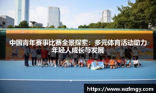 意昂2娱乐