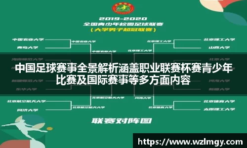 意昂娱乐注册