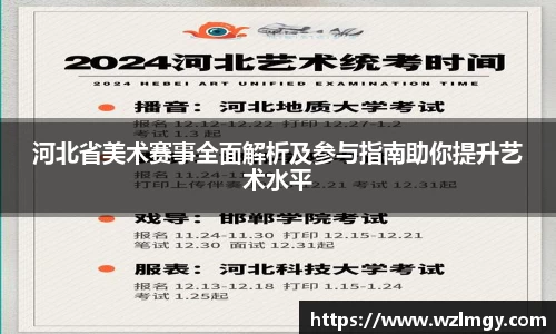 意昂2娱乐