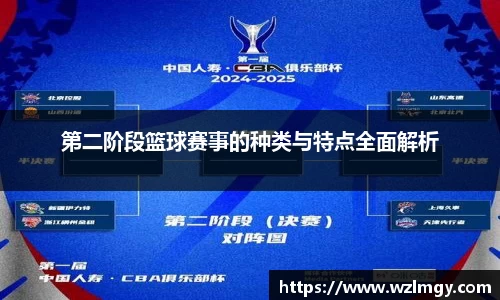 意昂娱乐