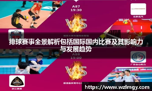 意昂2娱乐