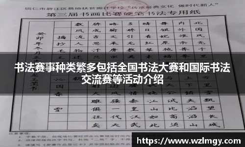 意昂2娱乐