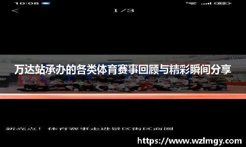 意昂娱乐注册