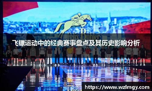 意昂3娱乐