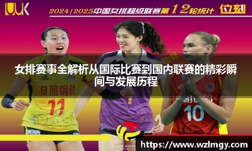 意昂2娱乐