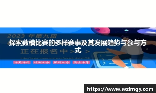 意昂娱乐