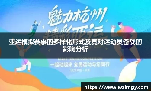 意昂2娱乐