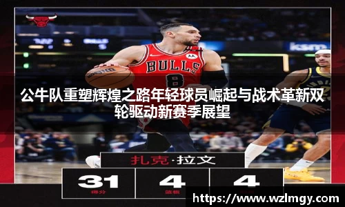 意昂娱乐