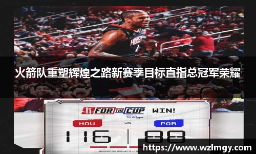 意昂3娱乐