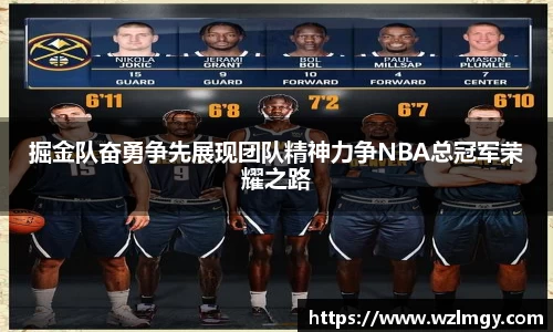 意昂3娱乐