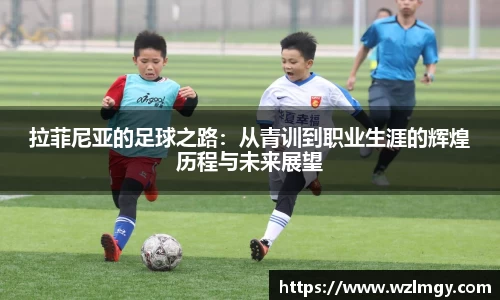 意昂2娱乐