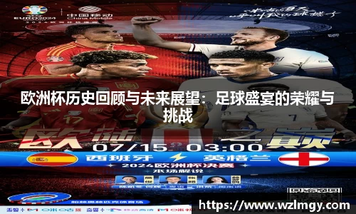 意昂娱乐注册