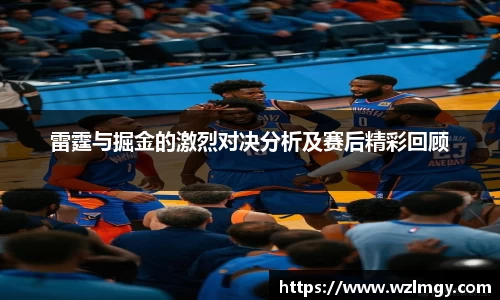 意昂2娱乐