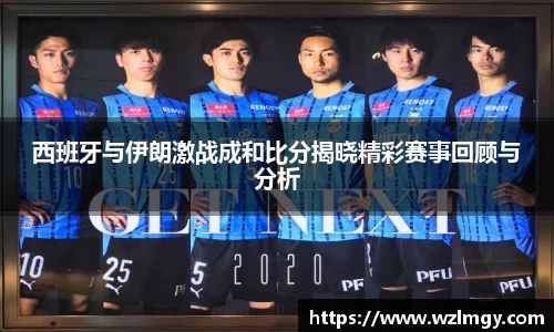意昂娱乐