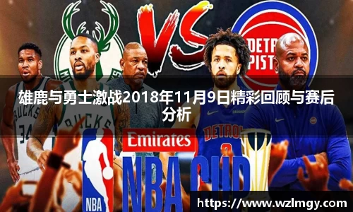 意昂3娱乐