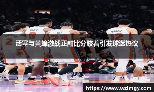 意昂3娱乐
