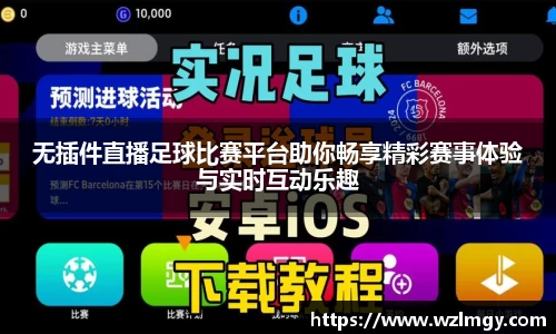 意昂2娱乐