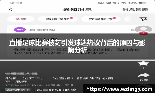 意昂娱乐