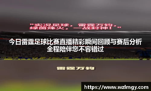 意昂2娱乐
