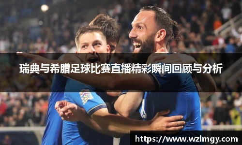 意昂3娱乐