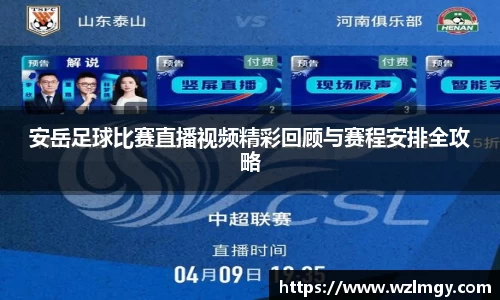 意昂娱乐注册