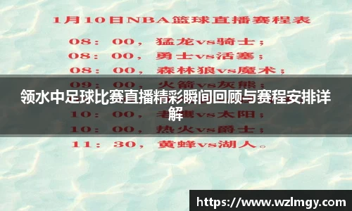 意昂娱乐注册