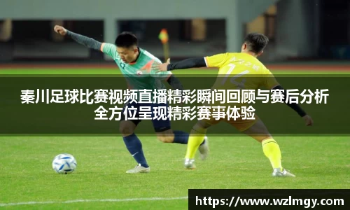意昂3娱乐
