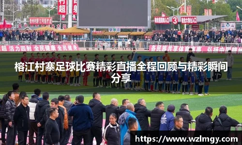 意昂娱乐
