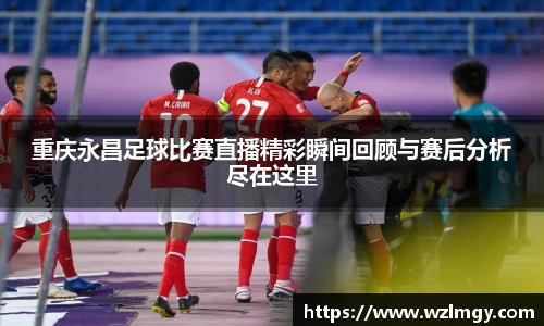意昂娱乐