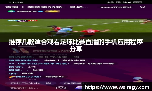 意昂3娱乐